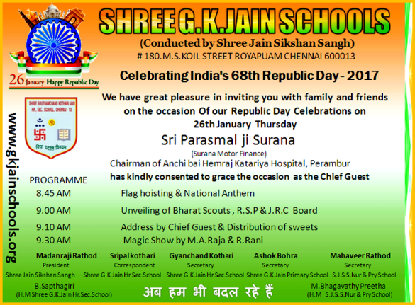 68th Republic Day Invitation G K Jain Schools